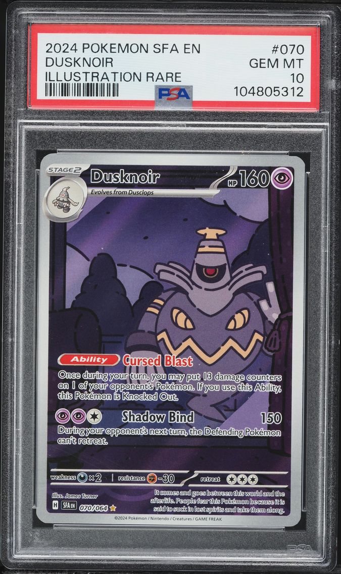 Dusknoir - 070/064