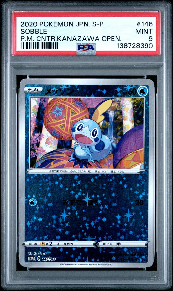 2020 #146 Sobble PSA 9 Japanese S Promo
