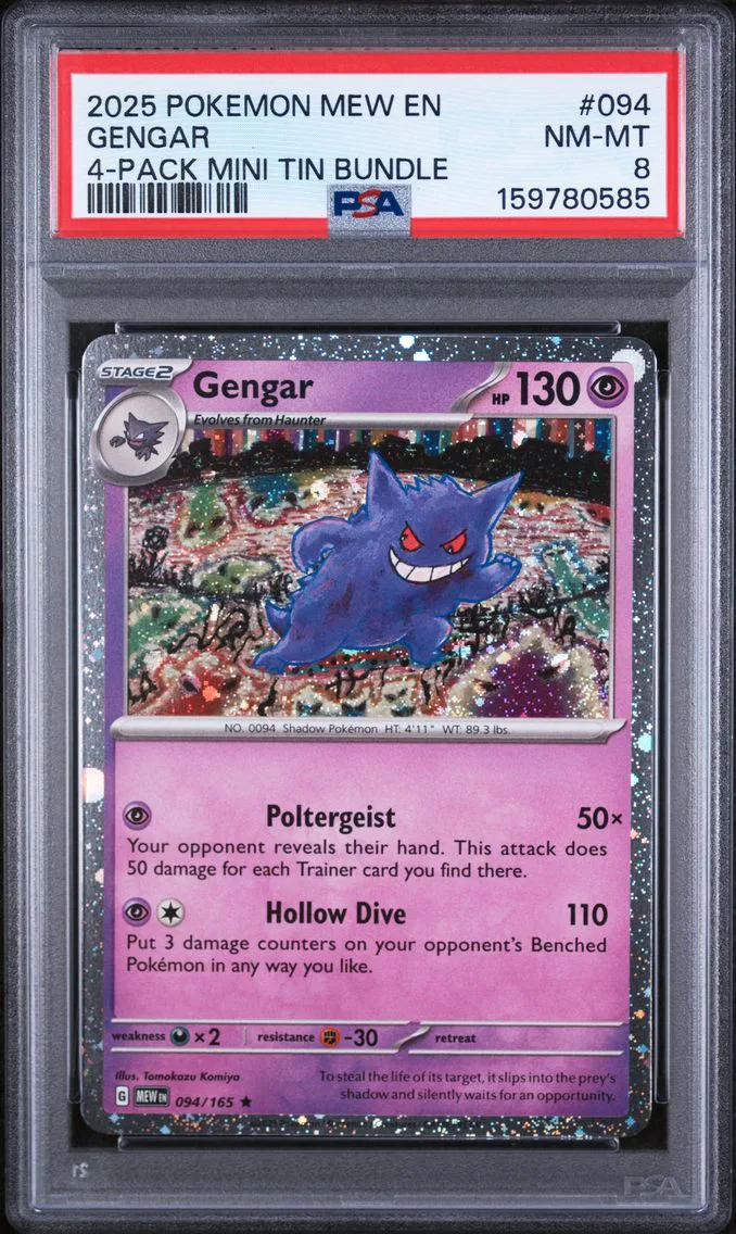2025 #094 Gengar PSA 8 Mew EN-151