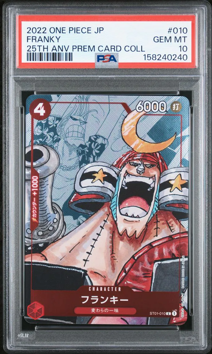 2022 #010 FRANKY PSA 10 One Piece Japanese 25th Anniversary Premium Card Collection