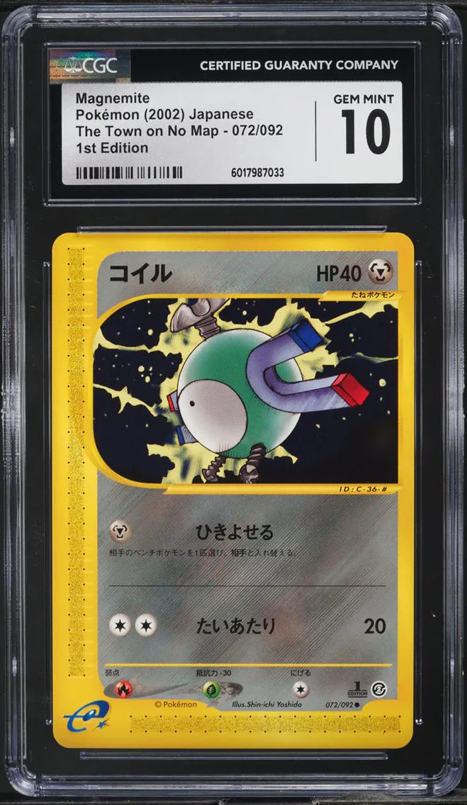 2002 #72 Magnemite CGC 10 Pokemon Japanese The Town On No Map 1st Edition