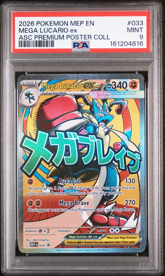 2026 #033 Mega Lucario EX PSA 9 Mep EN-Me Black Star Promo