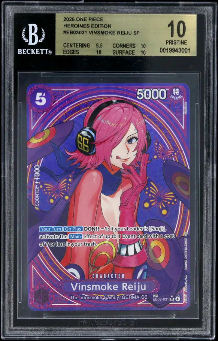 2026 #EB03031 Vinsmoke Reiju SP