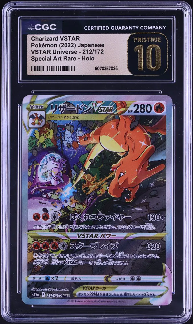 2022 #212 Full Art/Charizard Vstar CGC 10 Pristine Japanese Sword & Shield Vstar Universe Pokemon