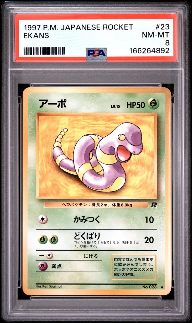 1997 #23 Ekans PSA 8 Japanese Rocket