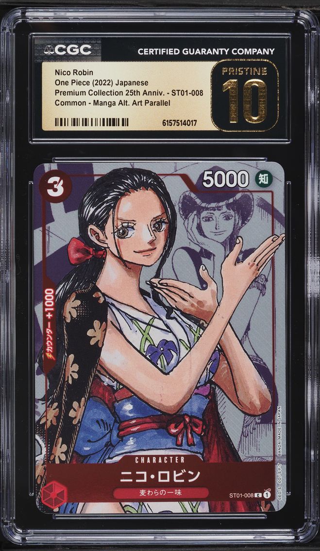 2022 Manga Art Nico Robin CGC 10 PRISTINE Premium 25th Anniversary One Piece