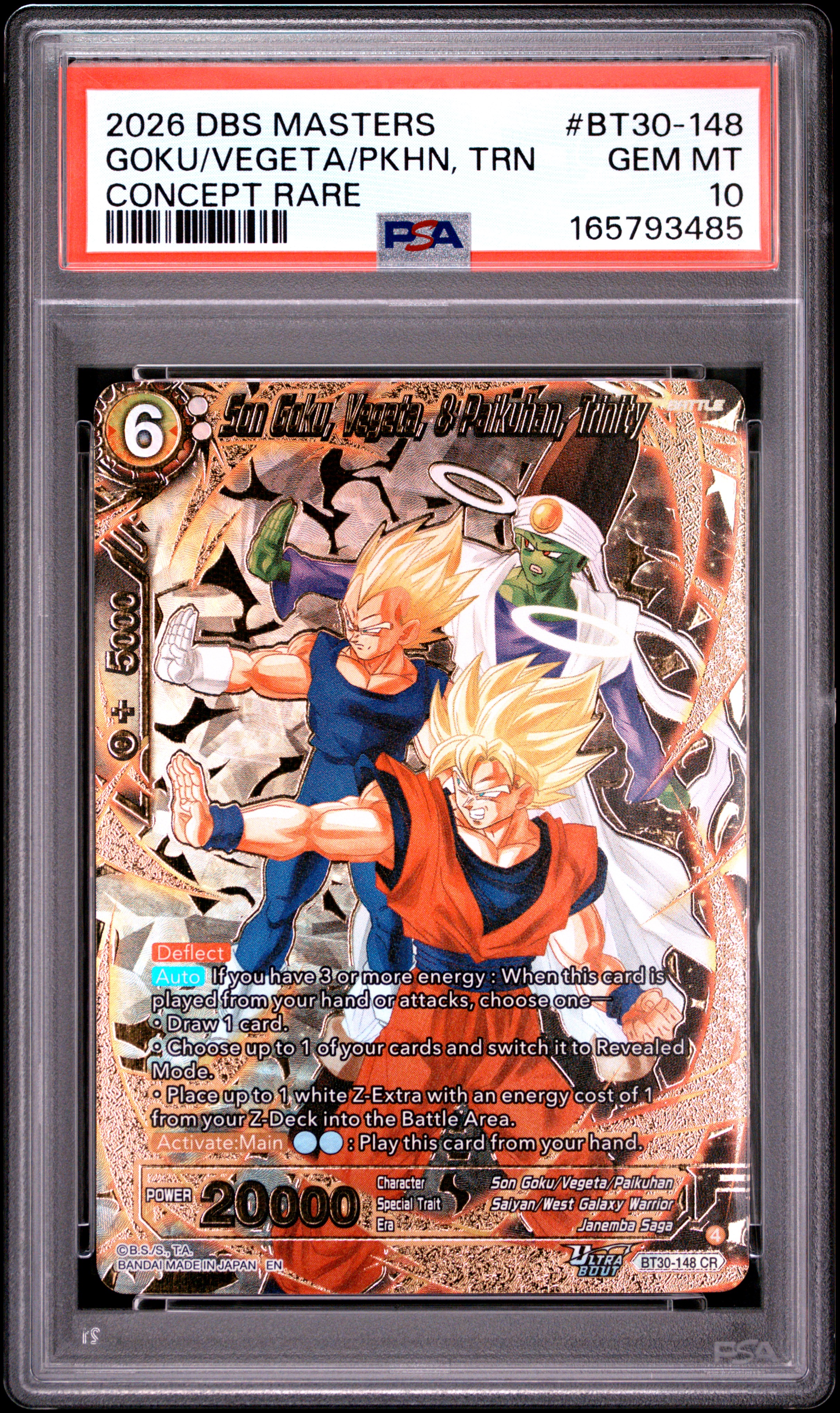 2026 #Bt30-148 Son Goku, Vegeta, & Paikuhan, Trinity PSA 10 Dragon Ball Super Card Game Masters Series 30 Three Glorious Fighters