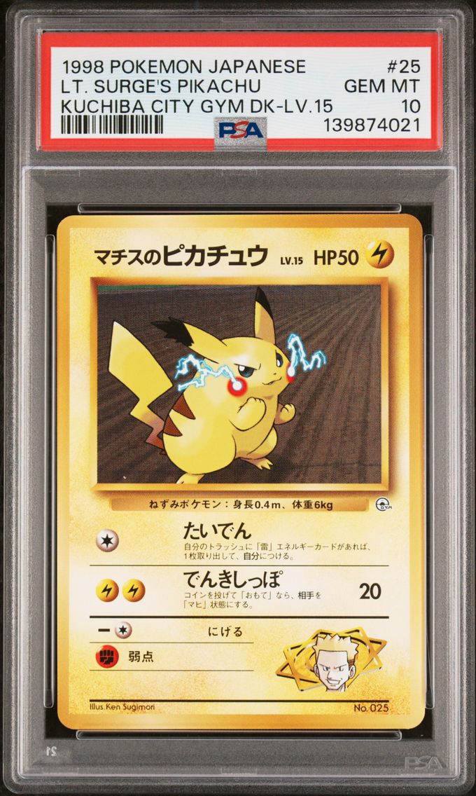 1998 #25 LT. Surge's Pikachu PSA