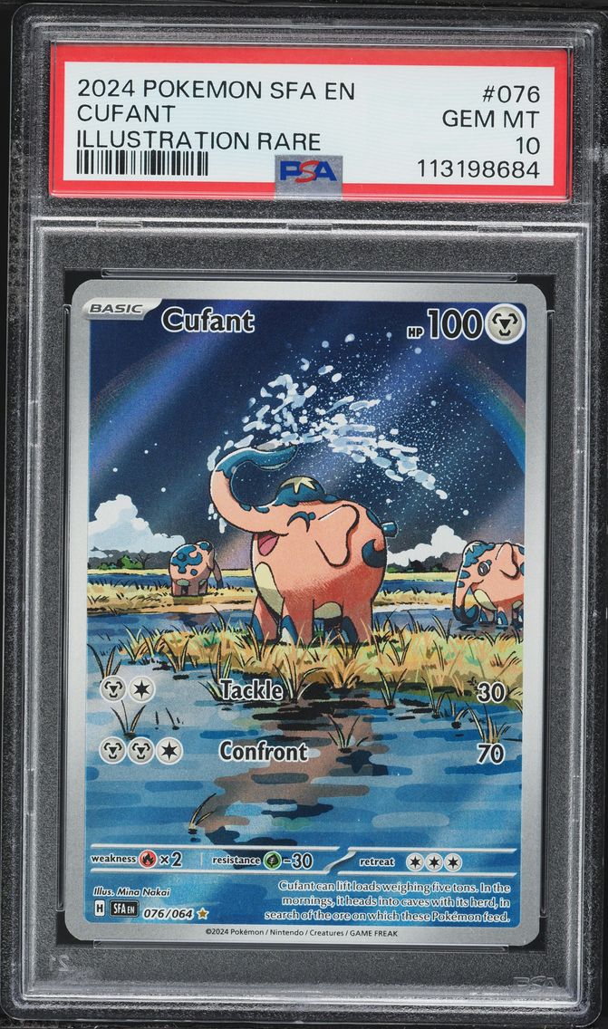 2024 #76 Cufant PSA 10 Sfa EN-Sh