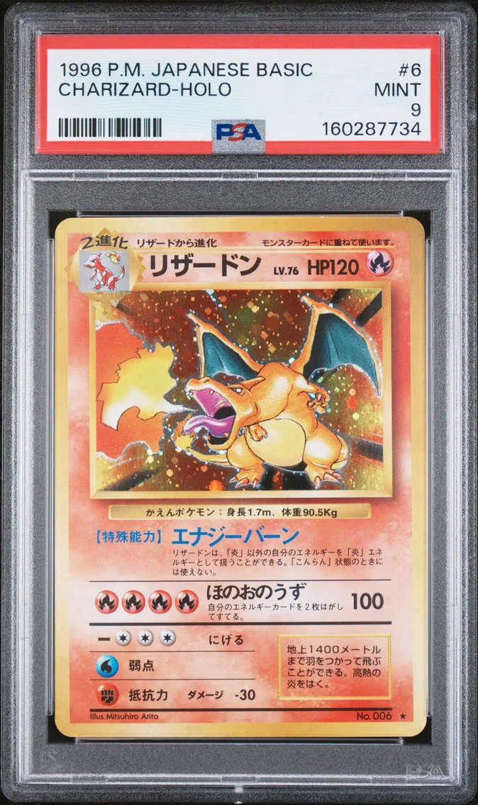 1996 #6 Charizard-Holo PSA 9 Japanese Basic