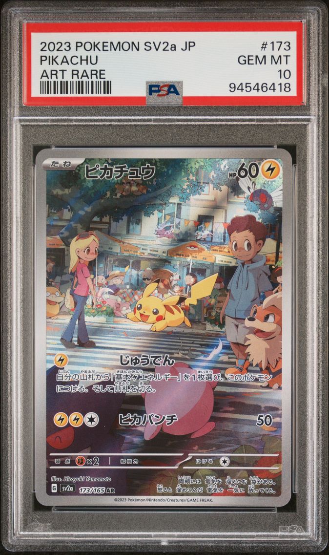 2023 #173 Pikachu PSA 10 Japanese Sv2a- 151 Pokemon