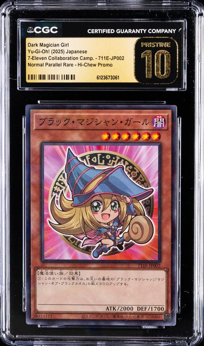 2023 #711E-JP002 Dark Magician Girl CGC 10 Pristine 7-Eleven Collaboration Campaign - Japanese