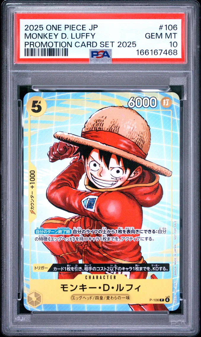 2025 #106 Monkey D. Luffy PSA 10 One Piece Japanese Promotion Card Set 2025