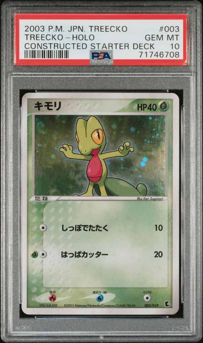 2003 #003 Treecko-Holo PSA 10 Ja