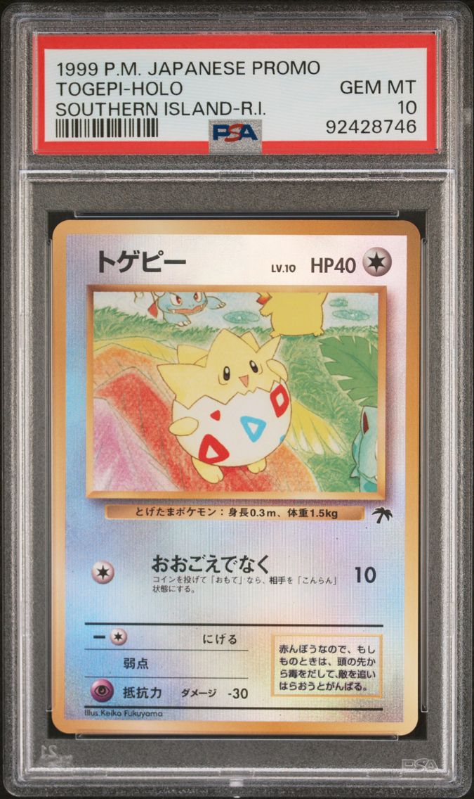 1999 #NA Togepi-Holo PSA 10 Japa