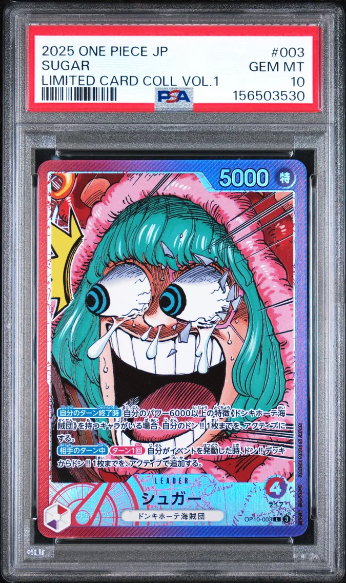 2025 #003 Sugar PSA 10 One Piece Japanese Limited Card Collection Vol.1