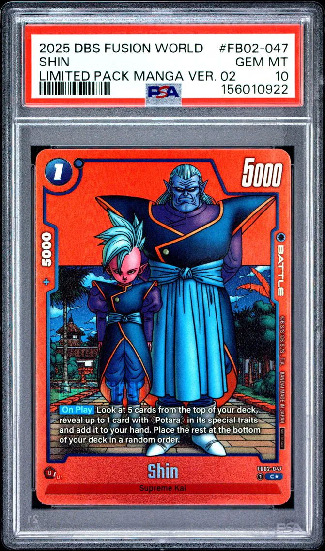 2025 #FB02-047 Shin PSA 10 Dragon Ball Super Card Game Fusion World Limited Pack Manga Version 02