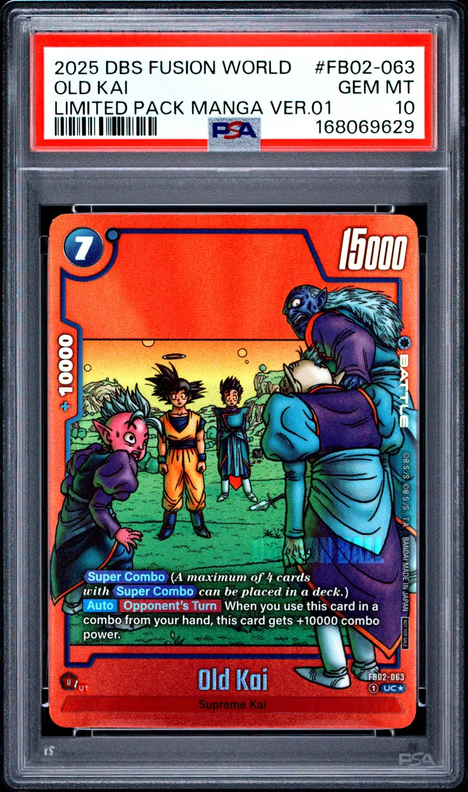 2025 #FB02-063 Old Kai PSA 10 Dragon Ball Super Card Game Fusion World Limited Pack Manga Version 01