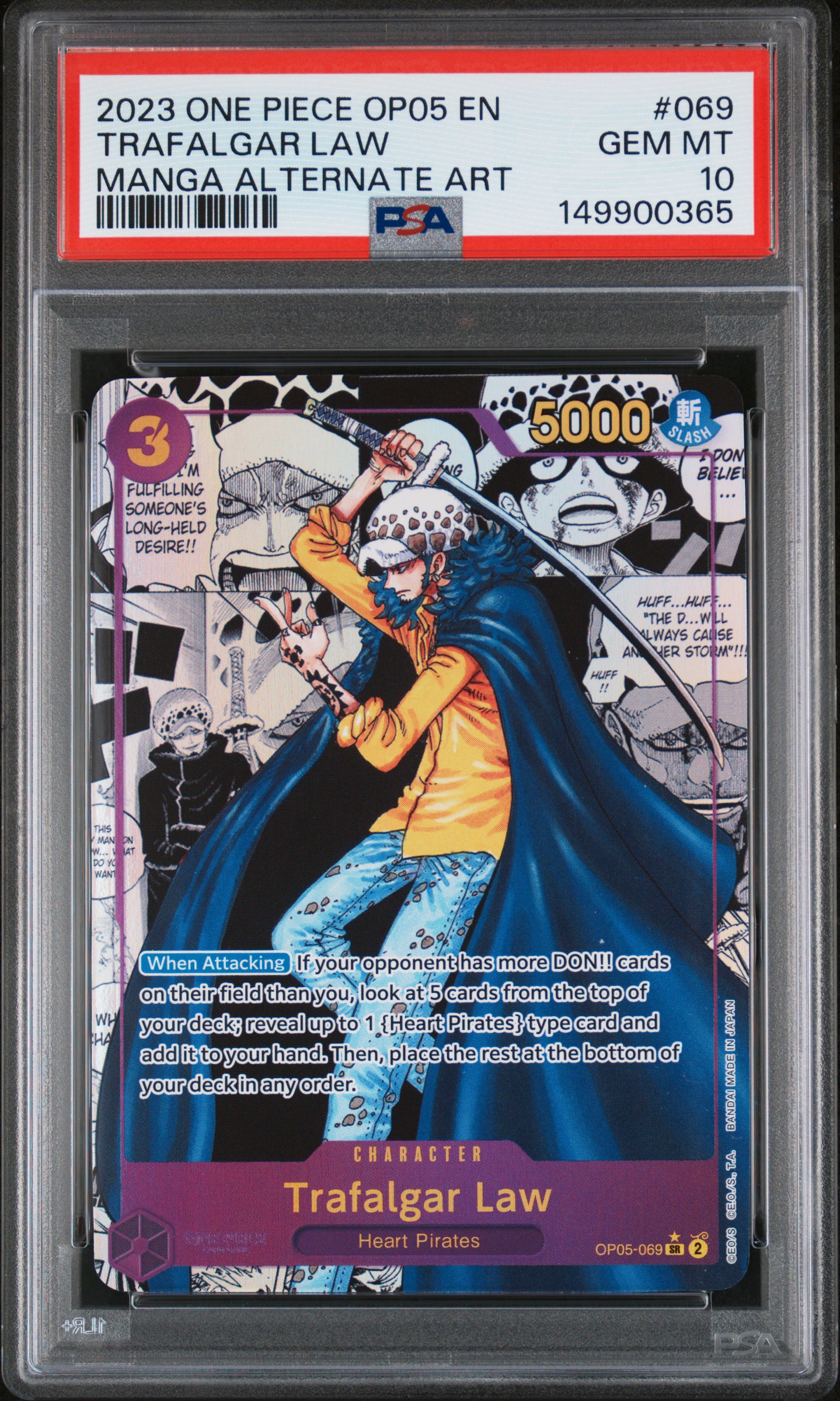 Trafalgar Law