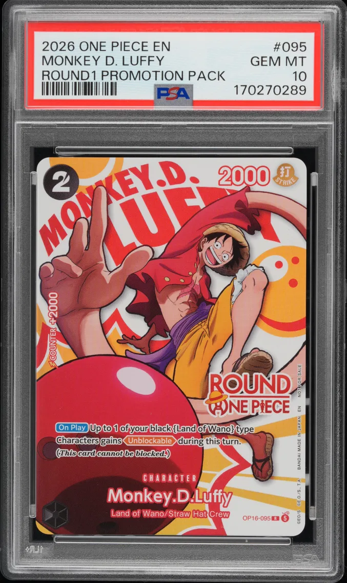 2026 #095 Monkey D. Luffy PSA 10 One Piece ROUND1 Promotion Pack