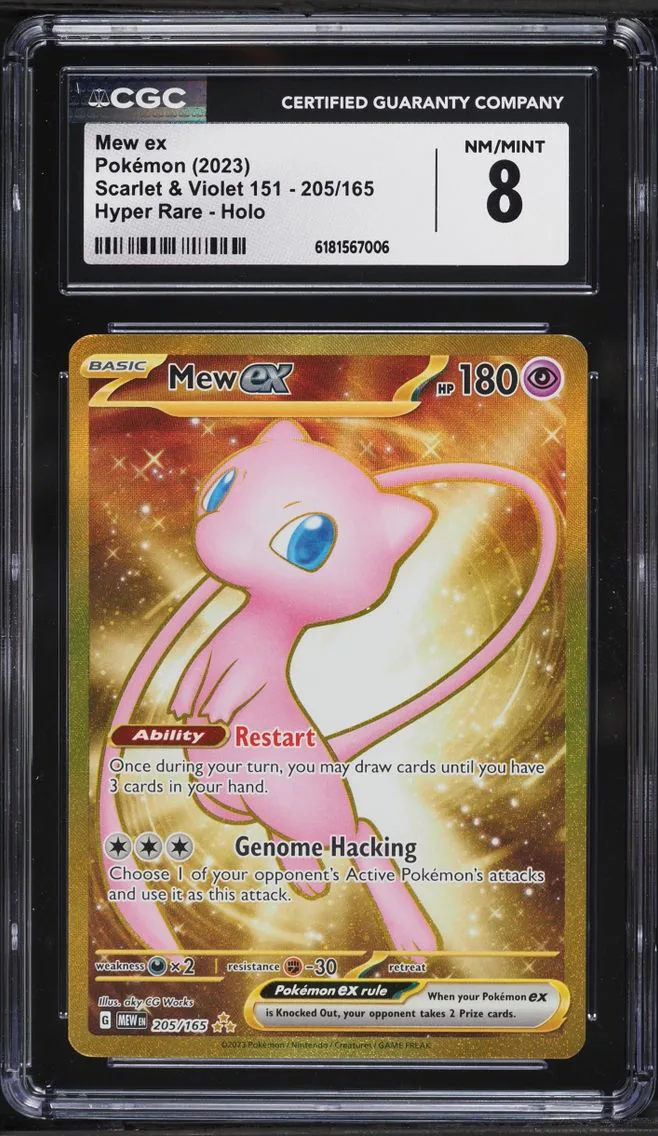 2023 #205 Mew ex CGC 8 Pokemon Scarlet & Violet 151 Gold Rare