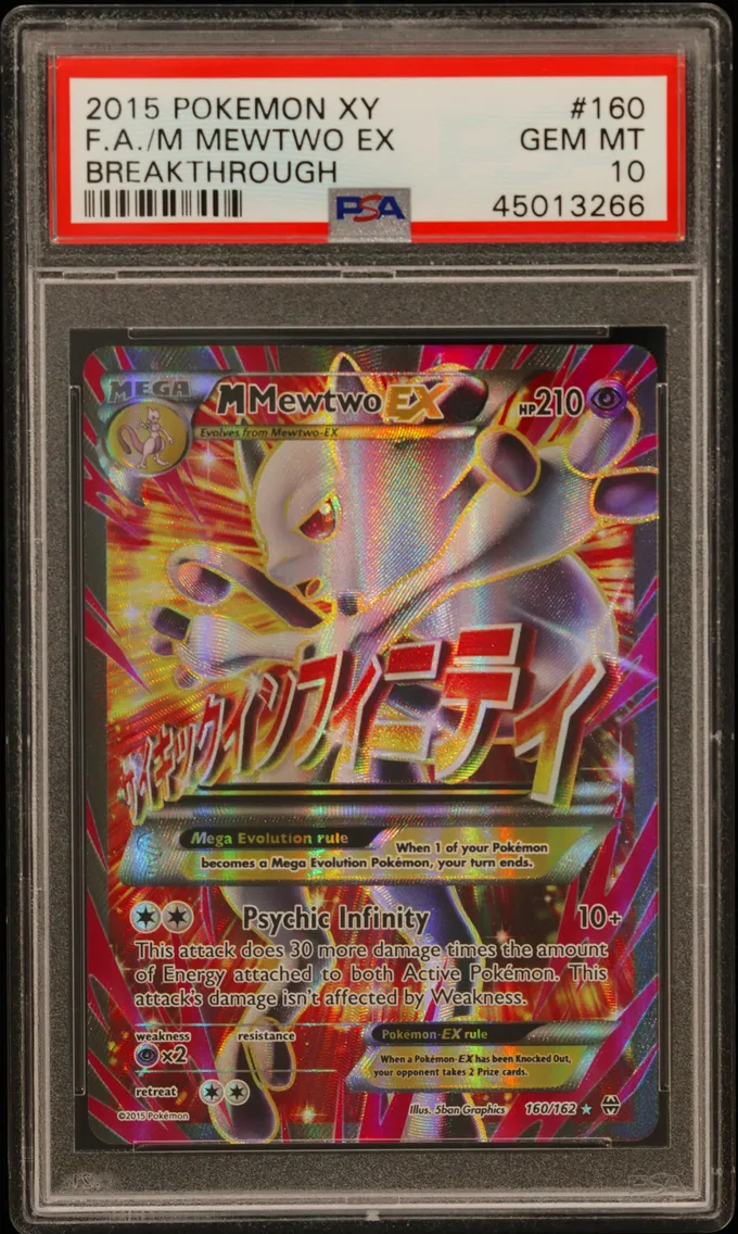 2015 #160 Full Art/M Mewtwo EX PSA 10 XY Breakthrough