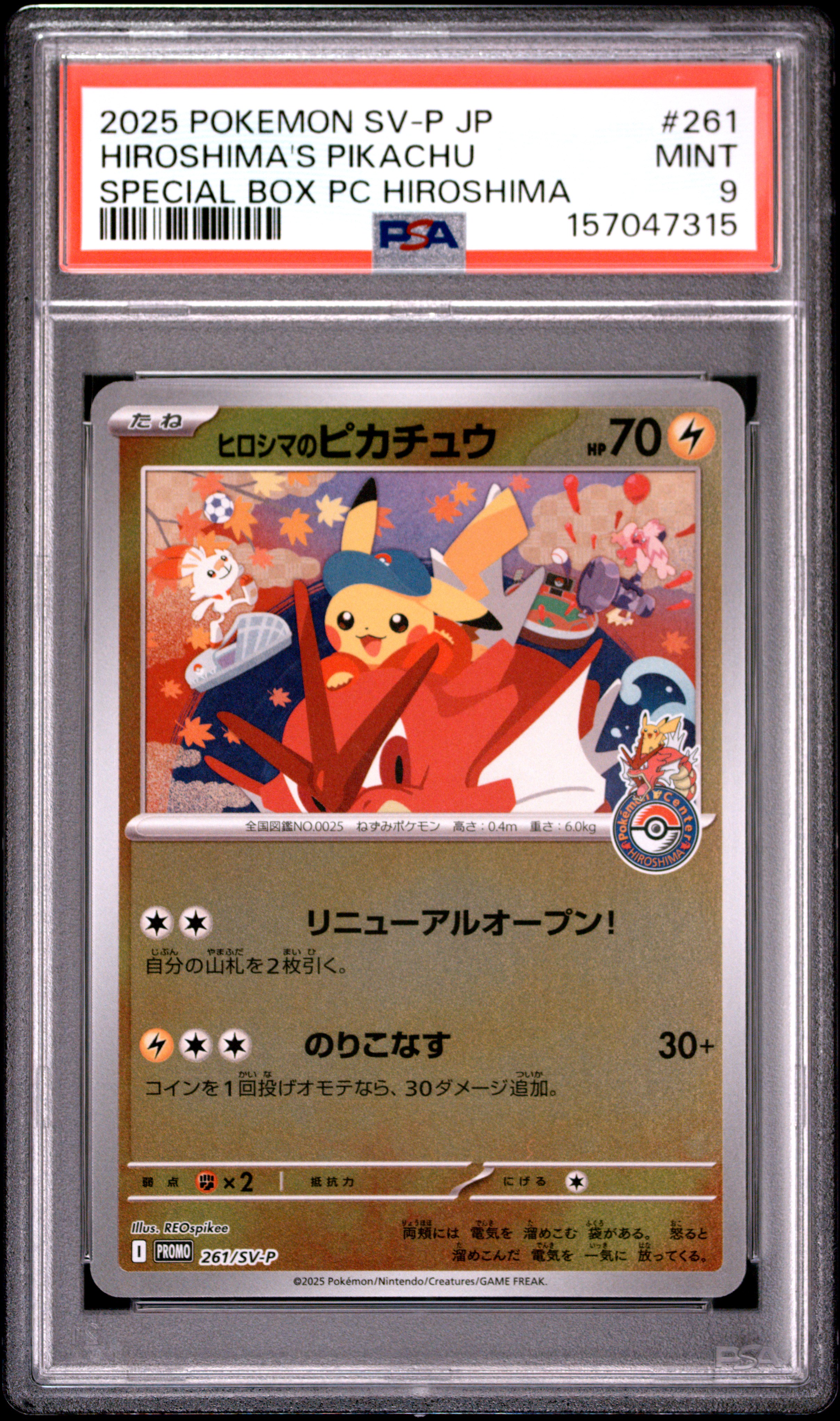 2025 #261 Hiroshima'S Pikachu PSA 9 Japanese Sv-P Promo