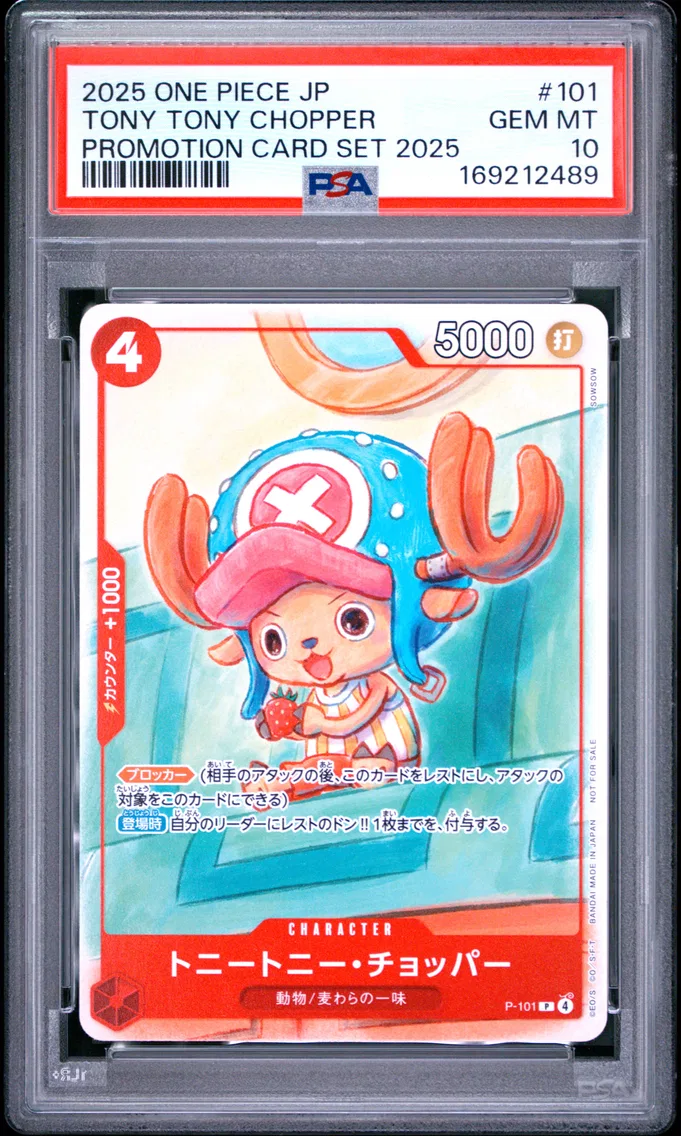 2025 #101 Tony Tony Chopper PSA 10 One Piece Japanese Promotion Card Set 2025