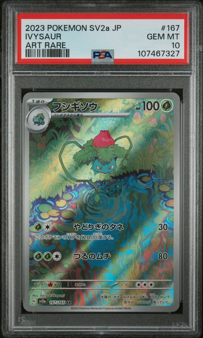 2023 #167 Ivysaur PSA 10 Japanese Sv2a-Pokemon Card 151