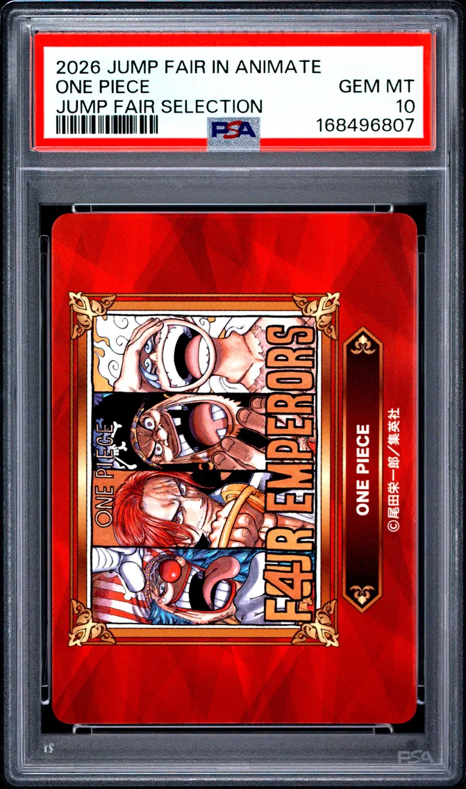 2026 #NA One Piece PSA 10 Jump Fair in Animate Jump Fair Selection