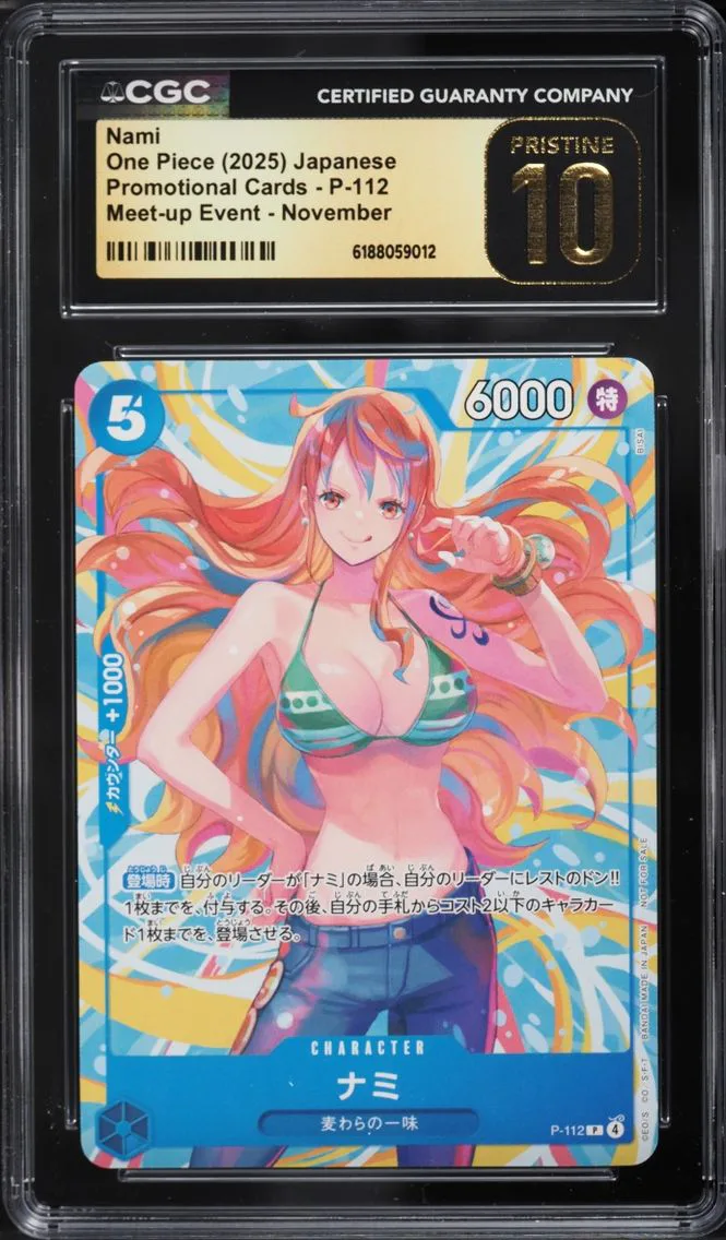 2025 #P-112 Nami CGC 10 One Piece Japanese Promo Meet-Up Event November