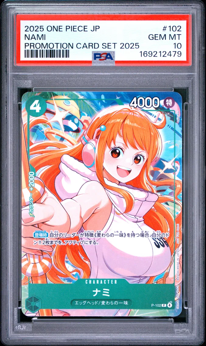 2025 #102 Nami PSA 10 One Piece Japanese Promotion Card Set 2025
