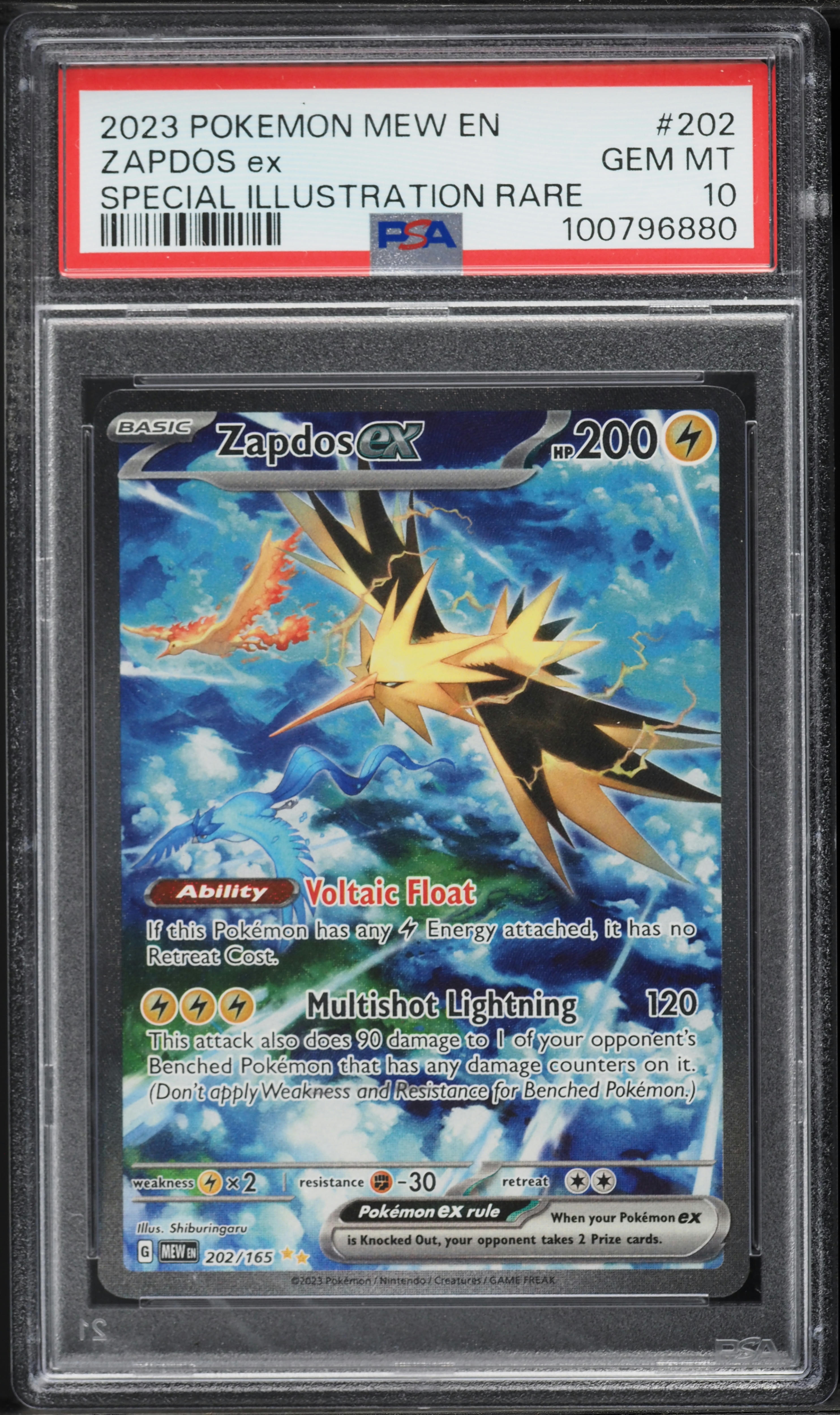 Zapdos EX