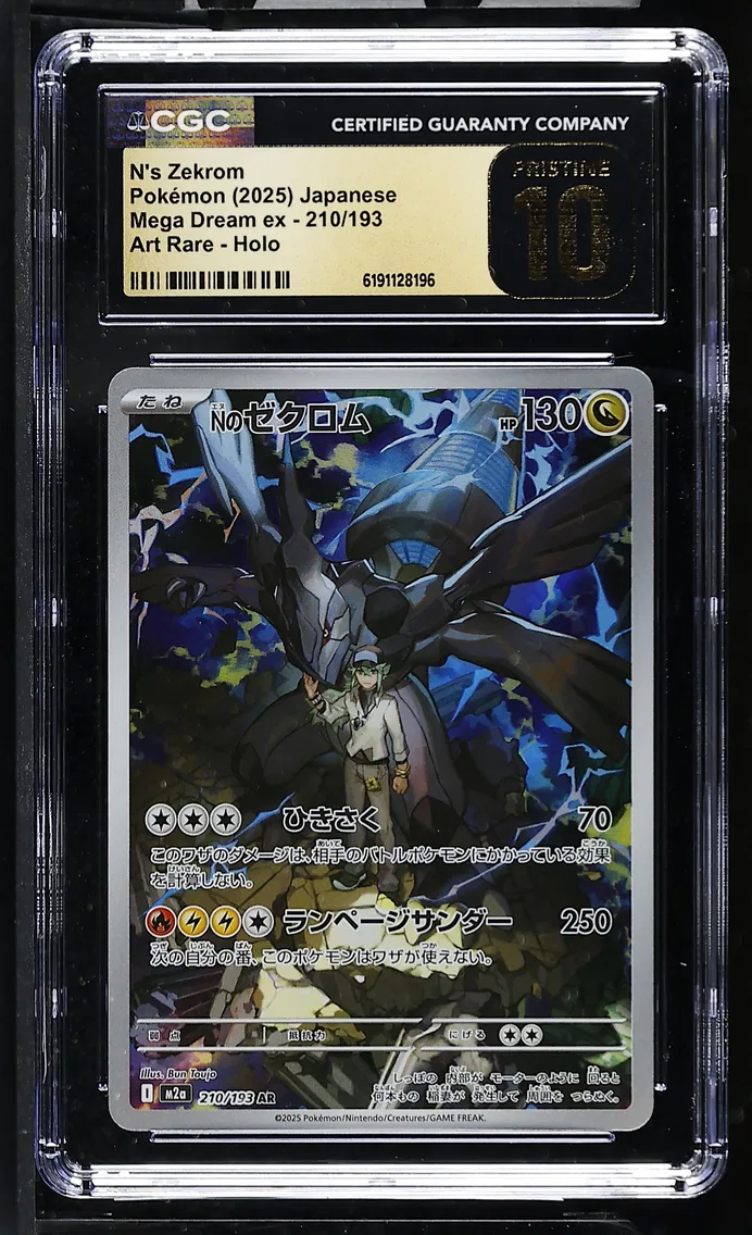 2025 #210 N's Zekrom CGC 10 Pristine Mega Dream ex - M2a - Japanese