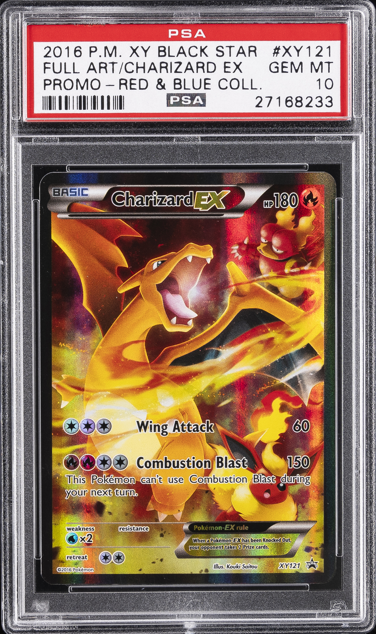 Full Art/Charizard EX
