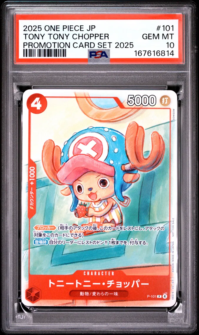 2025 #101 Tony Tony Chopper PSA 10 One Piece Japanese Promotion Card Set 2025