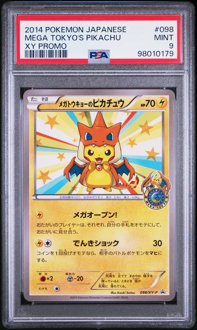 2014 #98 Mega Tokyo's Pikachu PSA 9 Japanese XY Promo