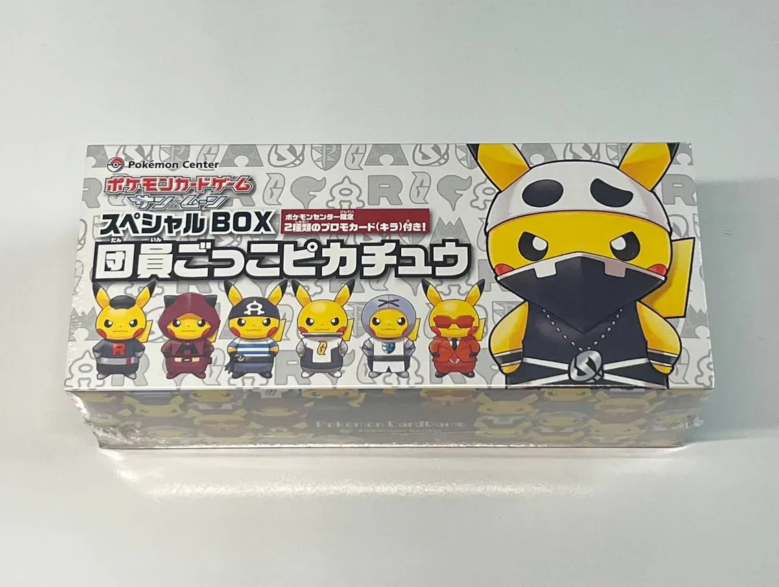 2016 Pikachu Team Skull Pretend Special Box