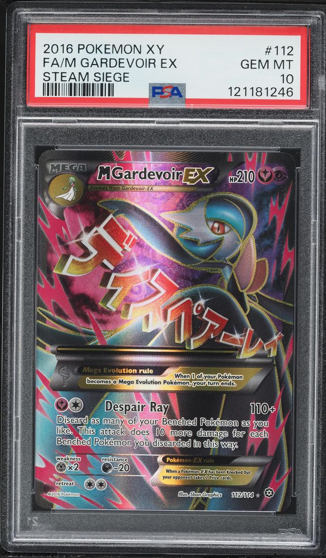 rare pokemon cards obsidian flames Amazon.com: Melmetal ex 153/197 Double Rare - Obsidian Flames