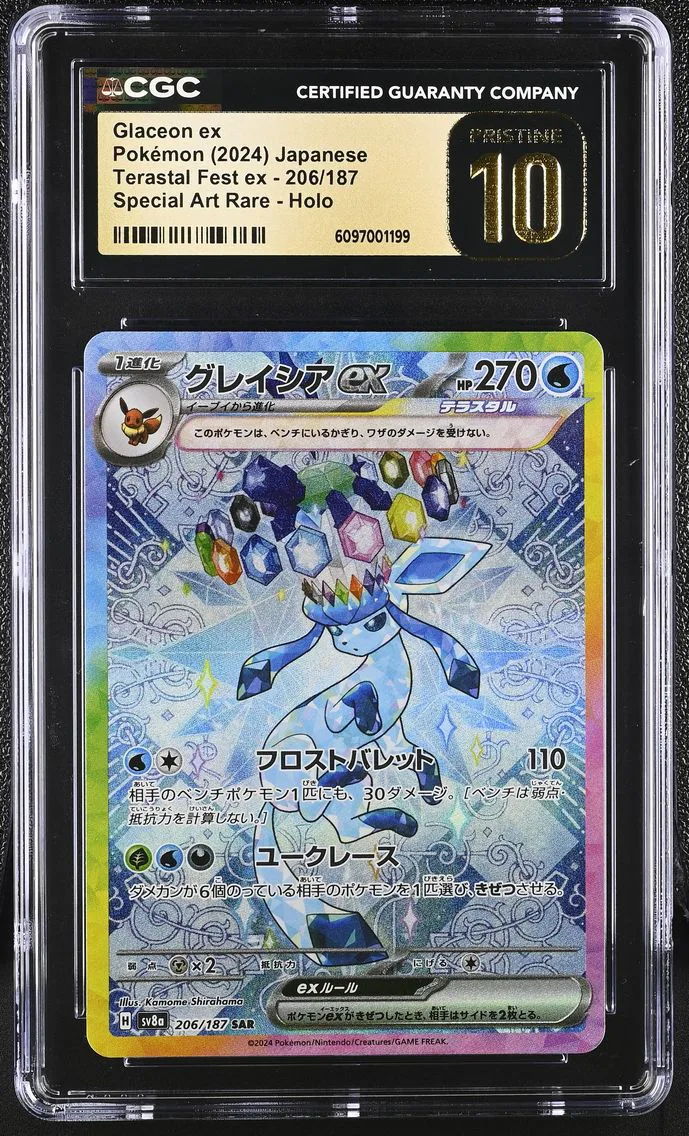 2024 High Class Pack: Terastal Fest ex - sv8a - Japanese Glaceon ex #206 CGC 10