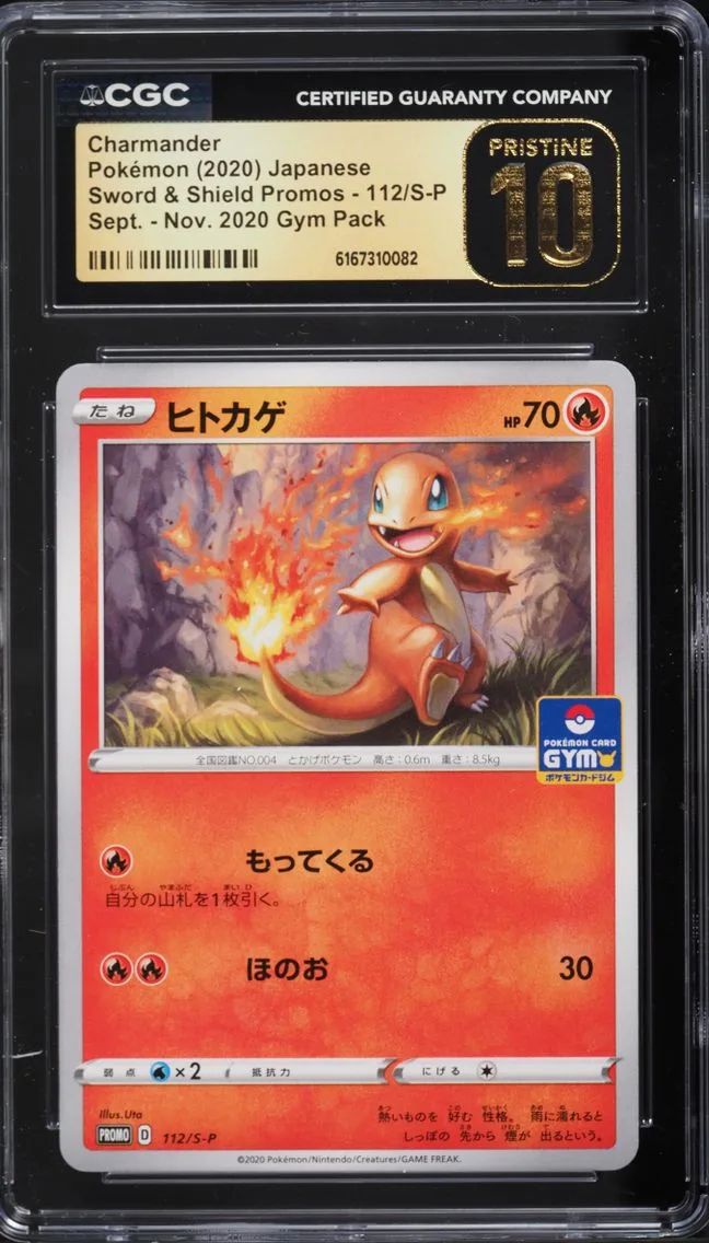 2020 Sword & Shield Promos - Japanese Pokemon Japanese Sword & Shield Promo Gym Pack Charmander #112/S-P CGC 10