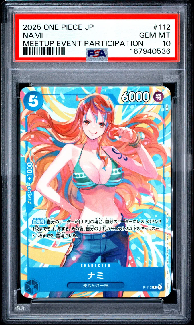 2025 #112 Nami PSA 10 One Piece Japanese Promos