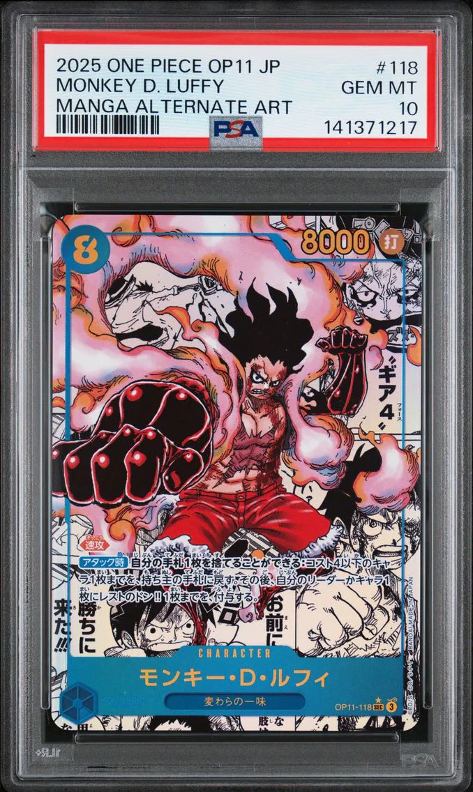 2025 #118 Monkey D. Luffy PSA 10 One Piece Japanese OP11-A Fist of Divine Speed