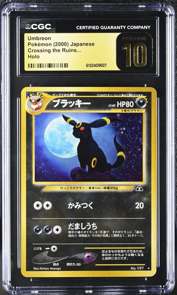 2000 #NA Umbreon CGC 10 Pristine