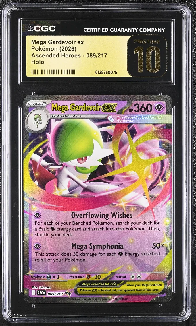 Mega Gardevoir ex