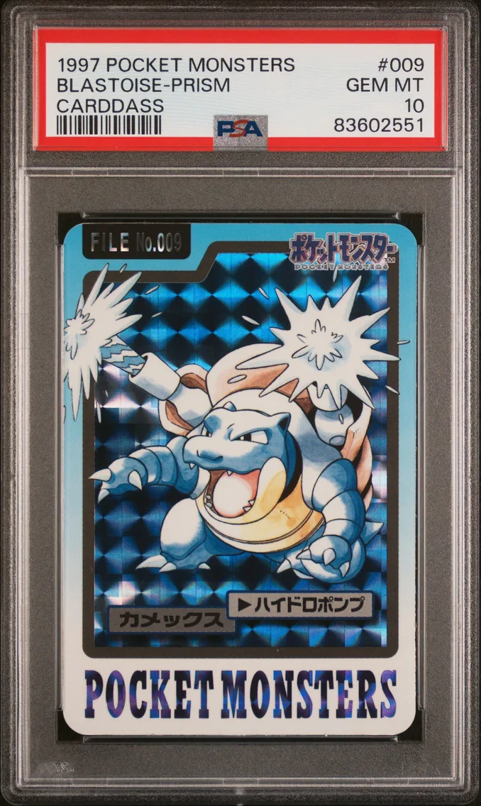 1997 #009 Blastoise-Prism PSA 10 Pocket Monsters Carddass