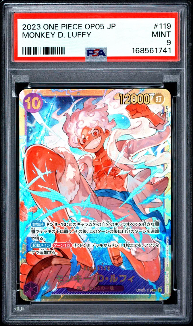 2023 #119 Monkey D. Luffy PSA 9 One Piece Japanese OP05-Awakening of the New Era