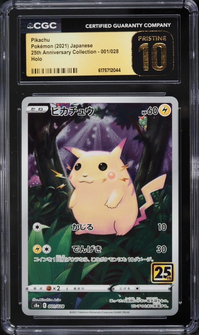 2021 Pokemon Japanese Sword & Shield 25th Anniversary Full Art Pikachu #1 CGC 10 PRISTINE