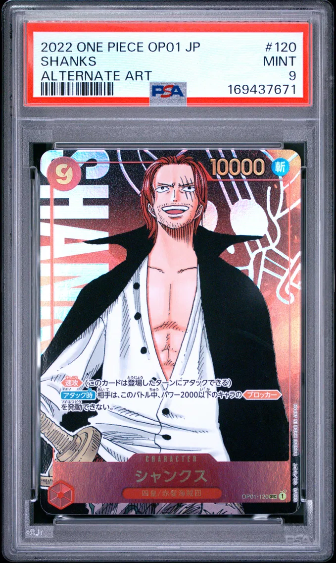 2022 #120 Shanks PSA 9 One Piece Japanese OP01-Romance Dawn
