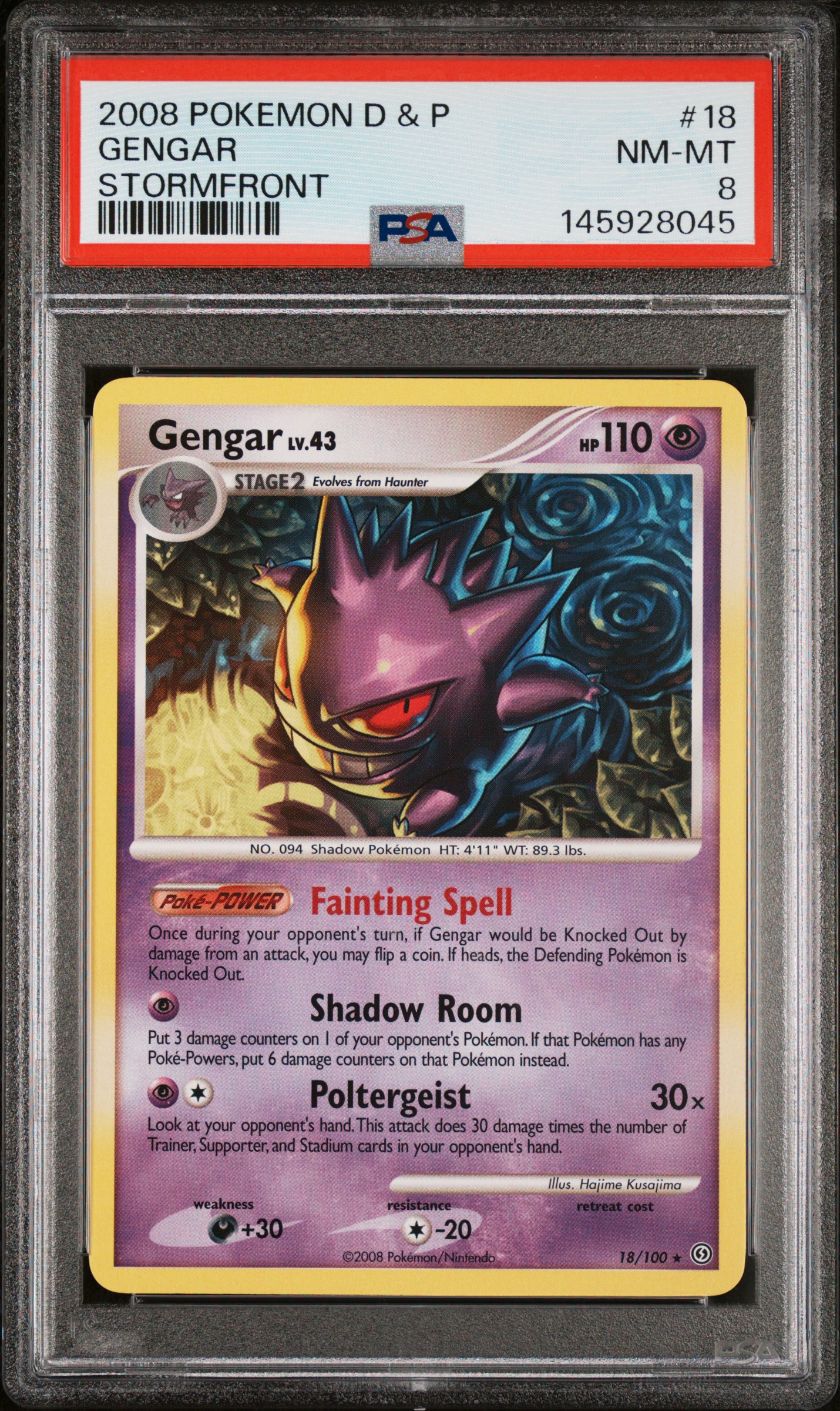 Gengar